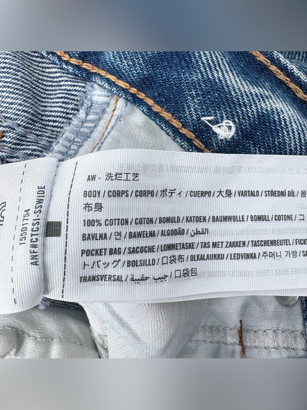 Abercrombie & Fitch Women's Mid Rise Barrel Jeans - Picture 16 of 16